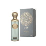 Gissah Imperial Valley 200 ML